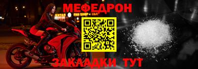 винт Апрелевка