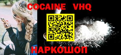 винт Апрелевка