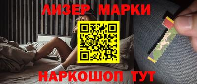 не бодяженный Ачхой-Мартан