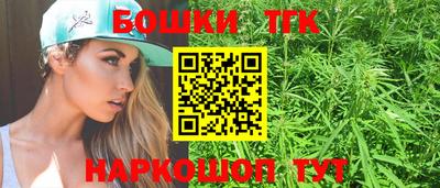 альфа пвп Апшеронск