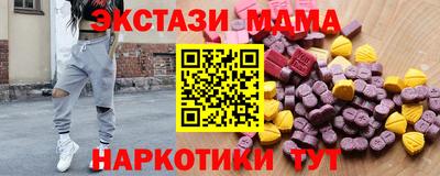 винт Апрелевка