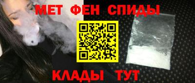винт Апрелевка
