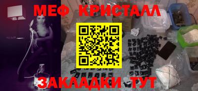 винт Апрелевка