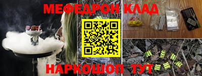 винт Апрелевка