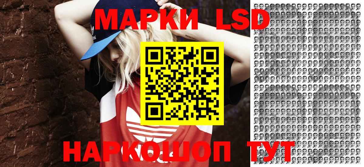 Меф Волжский